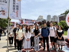 相信通过本次专项勾当的摸索